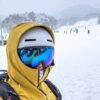 Hokkaido 2024: Powder, Silence, Perfection